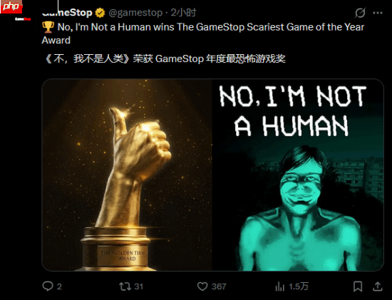 《光环3》最佳《Nintendo Switch 2秘密展》最差！GameStop评年度游戏