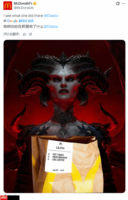 麦当劳庆祝《光与影》年度最佳：请你们吃早餐！