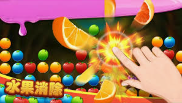 水果消除冒险小游戏入口