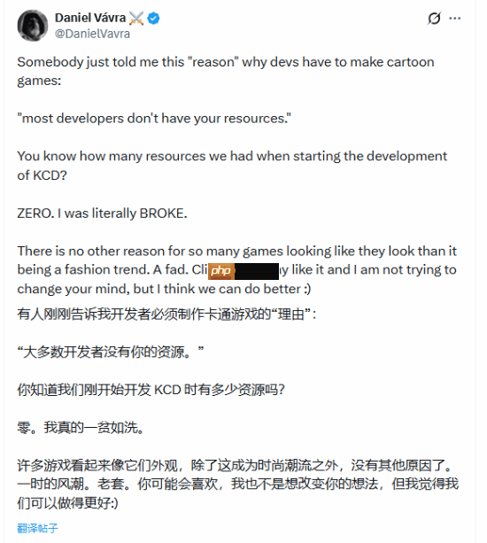 写实风需要大量预算？《天国：拯救》制作人驳斥！