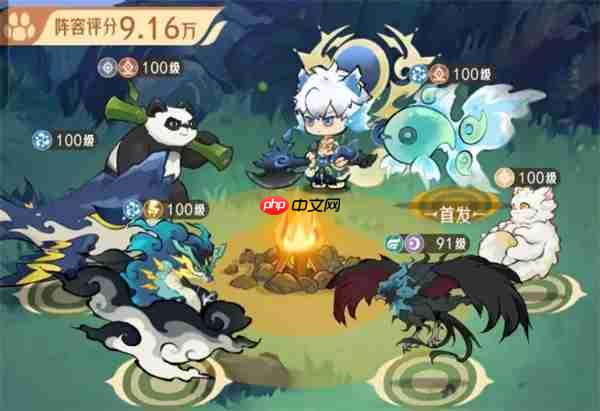 山海进化录月鸟首发队玩法攻略