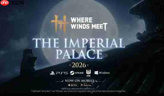 《燕云》国际服新预告片！刀剑碰撞危机四伏