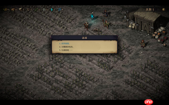 策略肉鸽新作《灾厄之石》1月20日开启抢先体验