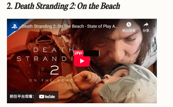 《光与影:33号远征队》获时代杂志年度最佳!去年获奖者是《龙腾世纪4:影障守护者》