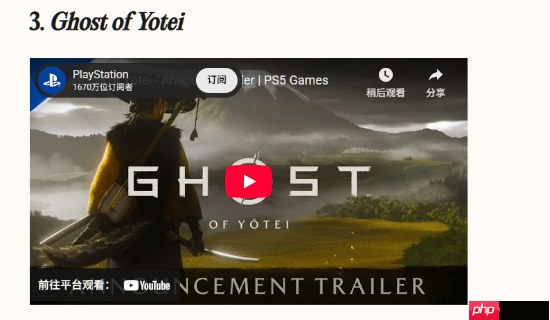 《光与影:33号远征队》获时代杂志年度最佳!去年获奖者是《龙腾世纪4:影障守护者》