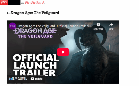 《光与影:33号远征队》获时代杂志年度最佳!去年获奖者是《龙腾世纪4:影障守护者》