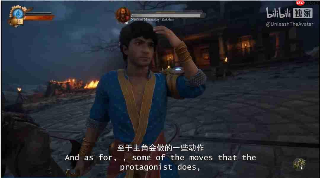 读评论！ 印度神游《释放阿凡达》发布官方入驻B站视频