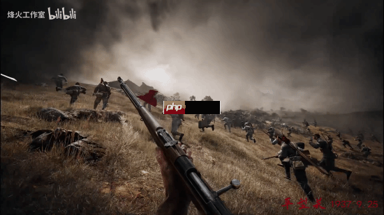 国产抗日FPS新作《烽火十四》先导预告!7位主角16场真实战役