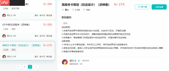 国产开放世界RPG《逆神者》官网上线:已可添加愿望单