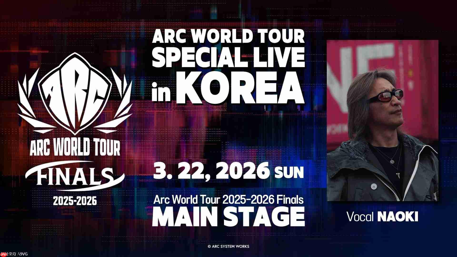 「亚克系统亚洲2026年游戏阵容发表会」详情公开