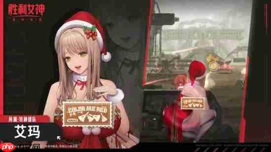 《胜利女神：新的希望》时装展示！尺度不小 官方也打码