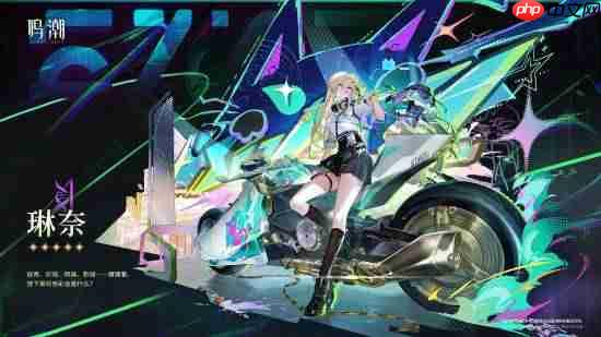 《鸣潮》3.0大版本玩法预告:新共鸣者琳奈和莫宁技能展示