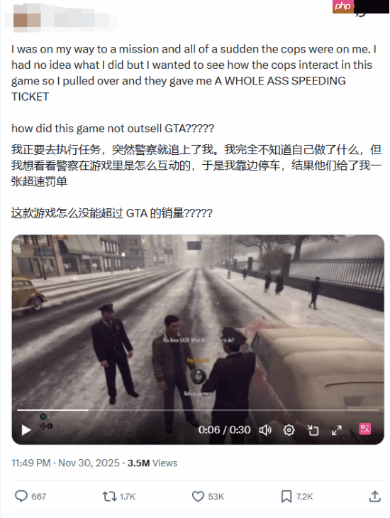 《四海兄弟2》因细节过于真实引外网热议 帖主直言:这质量凭什么卖不过GTA?