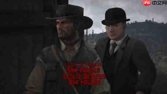 《荒野大镖客：救赎》PS5实机曝光！4K60帧画质升级 免费升级