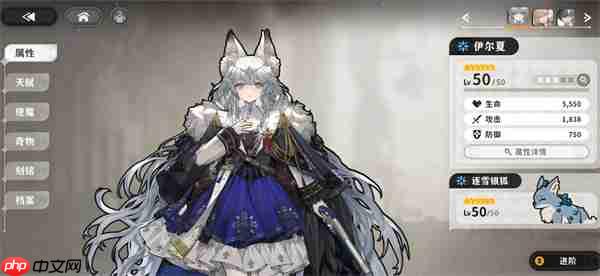 火环镜中异像活动打法攻略分享