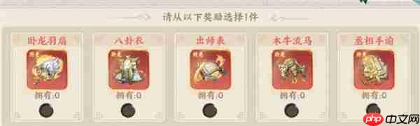 百战群英毒士贾诩玩法搭配推荐