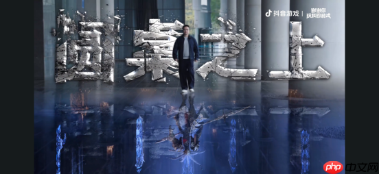 《湮灭之潮》制作人付坤首谈:圆桌精神、骑士战斗与 “中国人的世界故事”