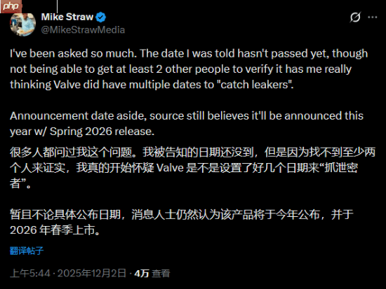 消息人士再谈《半条命3》：不是不发 时候未到！