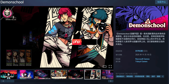 类《女神异闻录》新作好评如潮 首发漏洞已修复