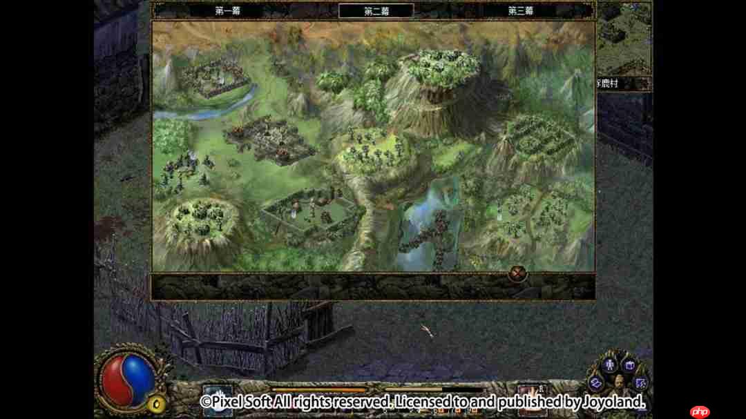 《刀剑封魔录外传：上古传说》发售 优惠价15元