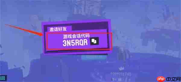 模拟山羊3联机教学 模拟山羊3怎么联机 模拟山羊3联机教程