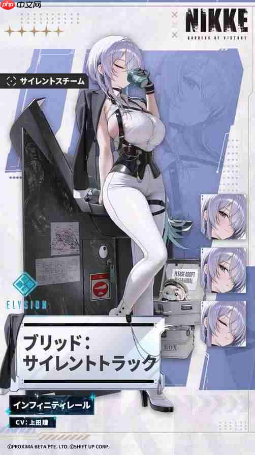 《妮姬》超绝新时装展示！服装搭配大胆身材无敌