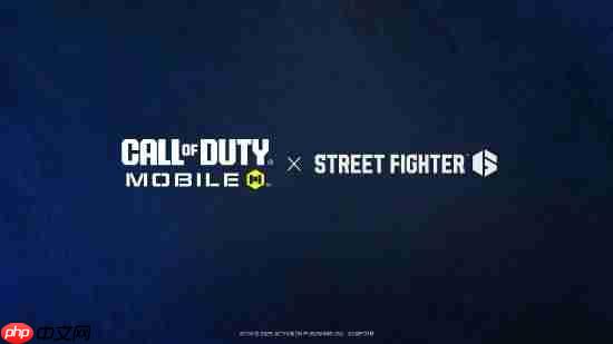 《使命召唤手游》官宣联动《街头霸王6》!子弹不如我的波动拳