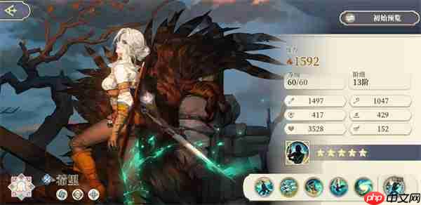 铃兰之剑为这和平的世界希里配队推荐