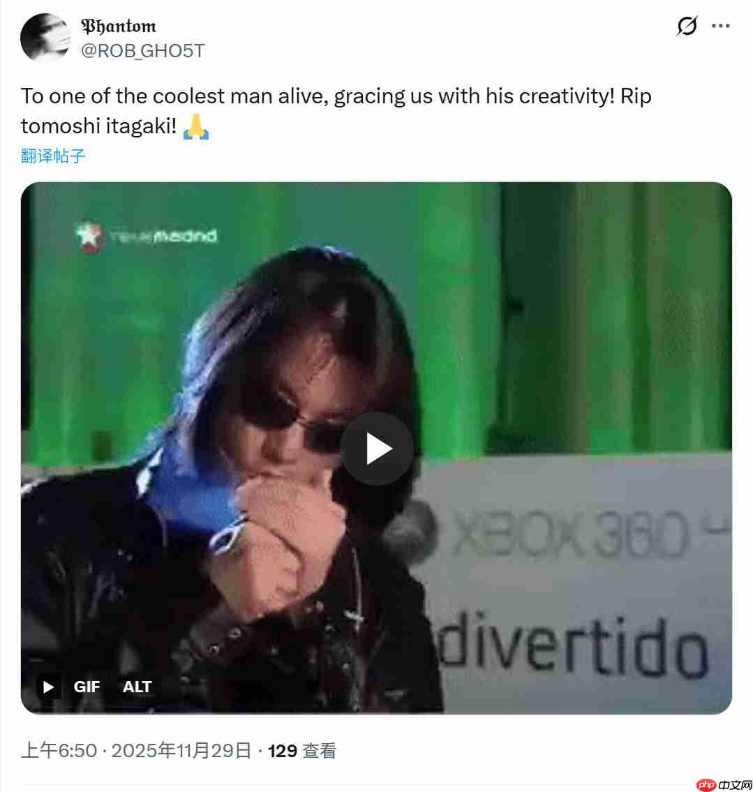 光荣特库摩副总裁为板垣伴信致悼词:你真是个纯真又酷的人