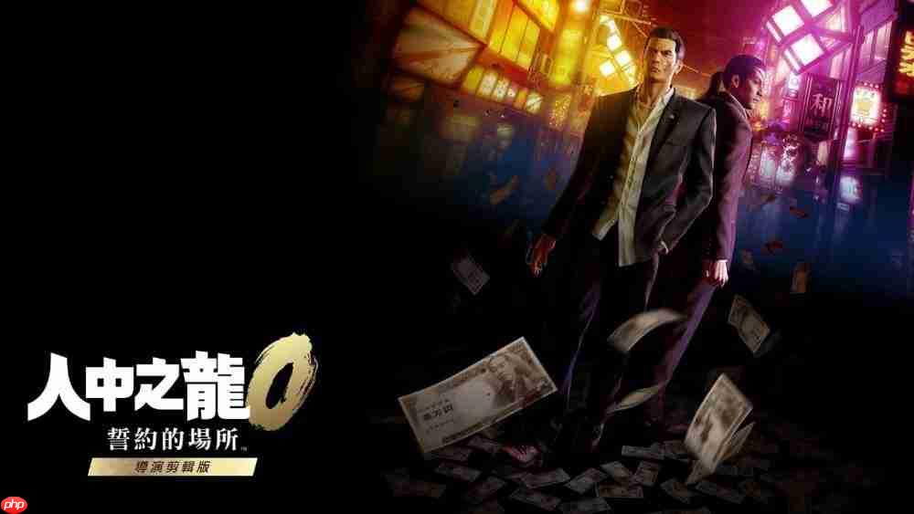 2025年12月游戏推荐:开启年末最终篇章