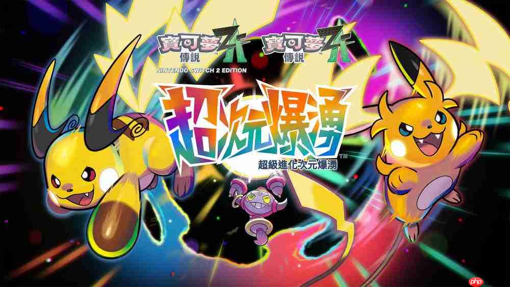 2025年12月游戏推荐:开启年末最终篇章