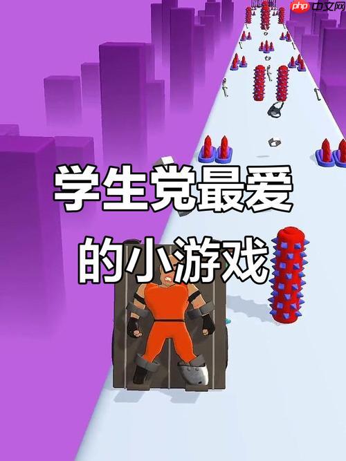 抖音隐秘迷城小游戏入口_ 抖音冒险解谜小游戏秒玩