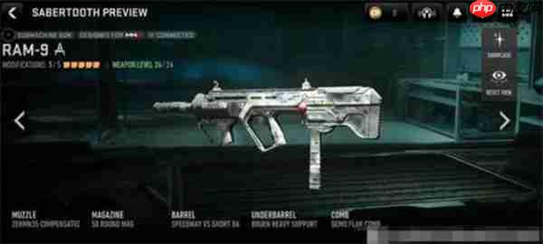 使命召唤手游T0枪械有哪些推荐-使命召唤手游T0枪械推荐