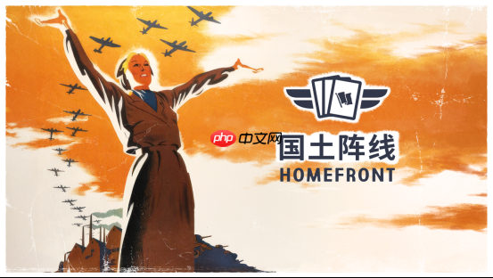 《KARDS》冬季扩展包“国土阵线”上线！全新“协力”机制改变战场格局