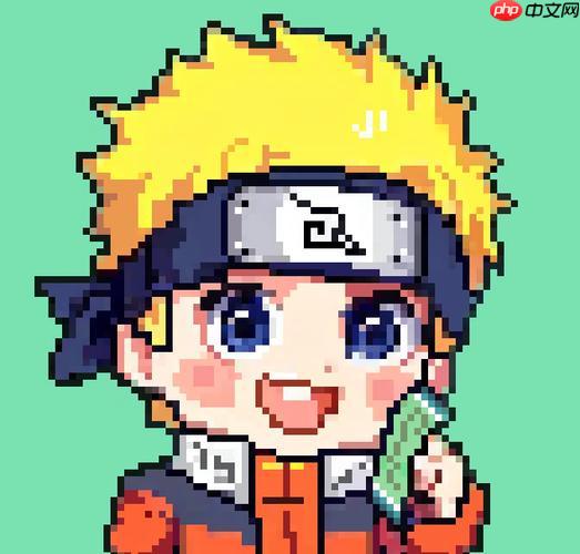 像素火影在线版入口 免安装直接玩链接