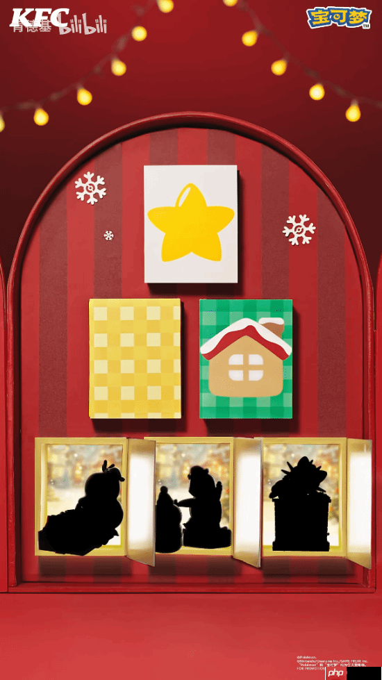 肯德基官宣12月宝可梦联动!有皮卡丘杰尼龟可达鸭?