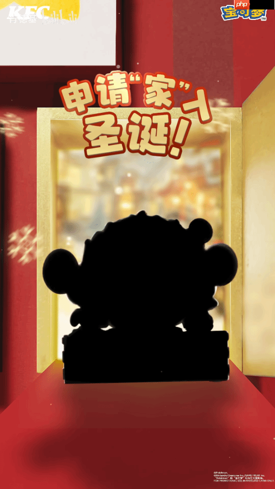 肯德基官宣12月宝可梦联动!有皮卡丘杰尼龟可达鸭?