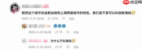 《控制》，但是米哈游——老米新作《Varsapura》实机演示上线