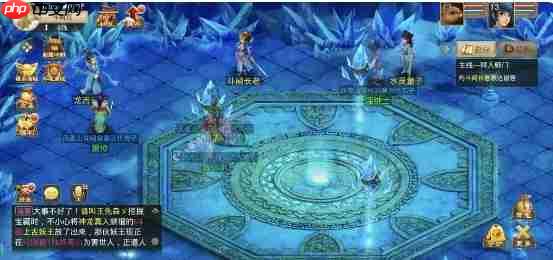 问道手游赚钱教程:升级、搬砖、出金全套玩法