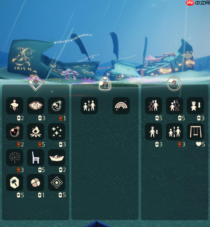 光遇11.10免费魔法是什么-光遇11月10日免费魔法收集攻略