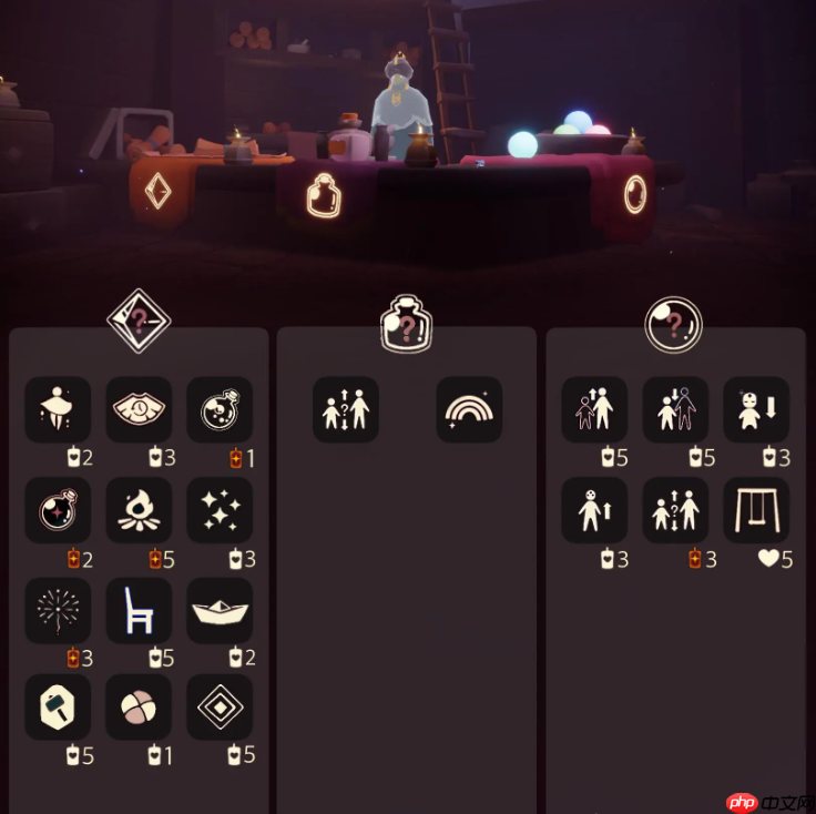 光遇11.10免费魔法是什么-光遇11月10日免费魔法收集攻略