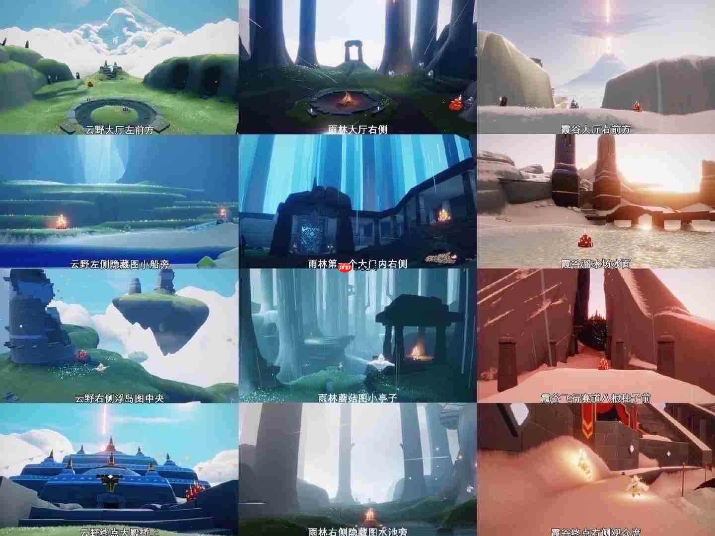 光遇10.31大蜡烛在哪里-光遇10月31日大蜡烛位置攻略