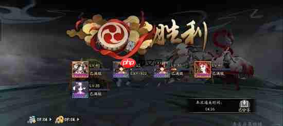 阴阳师荒川之主秘闻10层怎么打-阴阳师荒川之主秘闻10层通关攻略