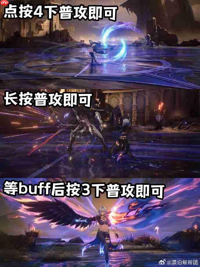 鸣潮定格光影瞬息第三天怎么做-鸣潮定格光影瞬息第三天攻略