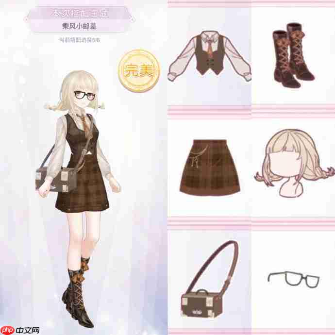 奇迹暖暖童话裁缝铺攻略-奇迹暖暖童话裁缝铺过关攻略