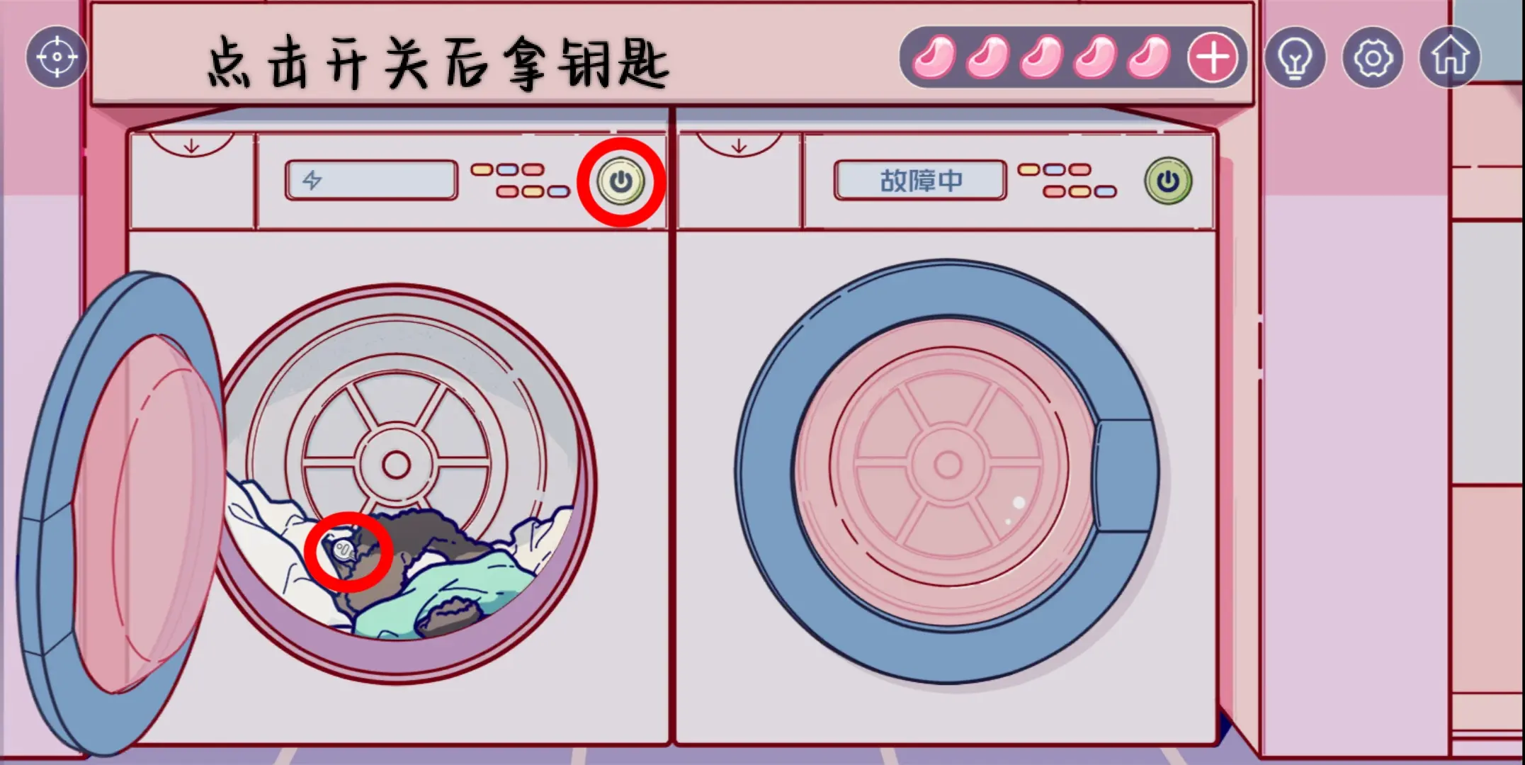 房间的秘密3女团回归夜第一章图文攻略