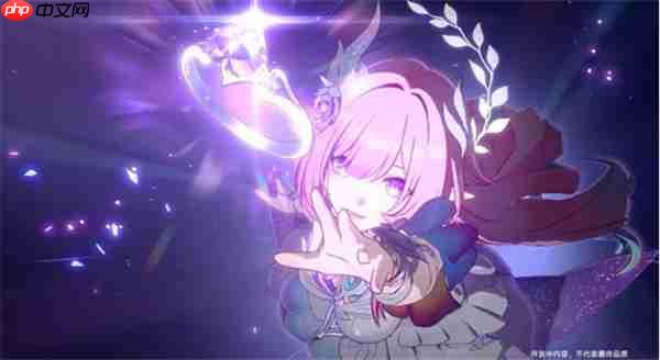 崩坏星穹铁道昔涟技能数值一览-崩坏星穹铁道昔涟技能效果怎么样