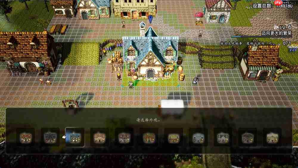 《歧路旅人0》制作人访谈：从零开始构筑属于自己的冒险