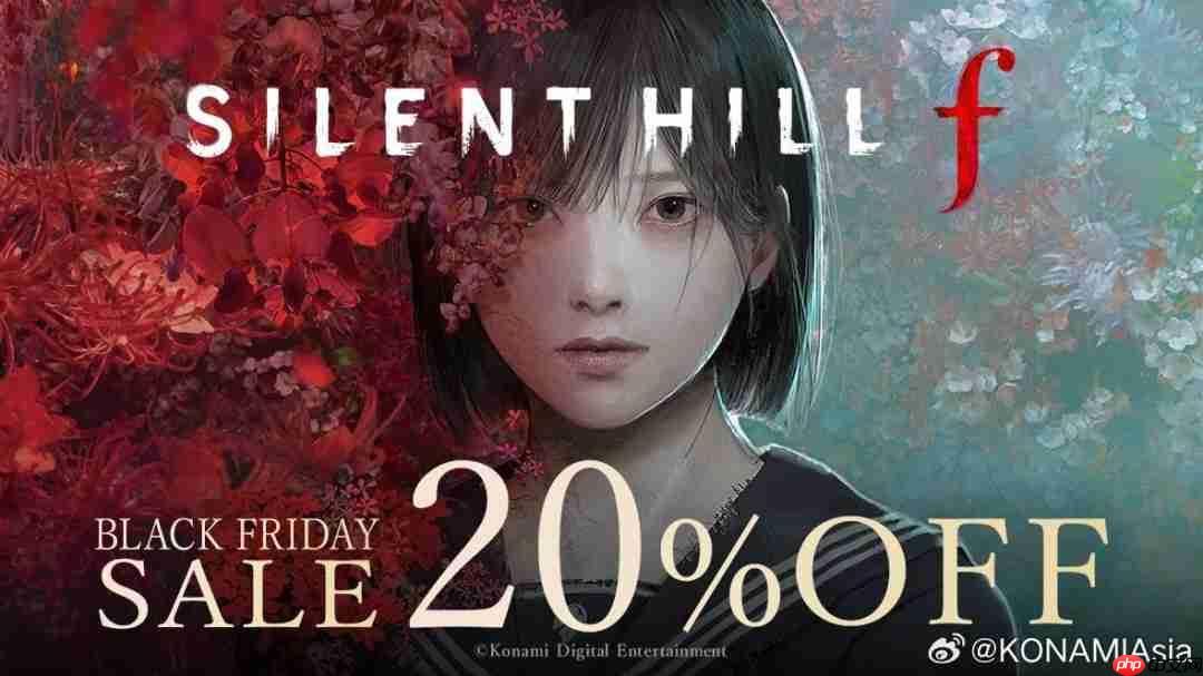 《寂静岭f》Steam版降价促销 国区标准版仅售312元