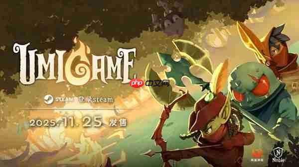 能放炮台的快节奏爽快肉鸽!《怒海龟途》Steam正式发售,支持双人联机